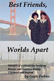 GAYLE COVER 51pzvTR9tUL._SX331_BO1,204,203,200_